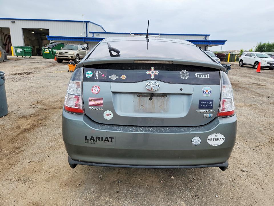 Продажа на аукционе авто 2004 Toyota Prius, vin: JTDKB20U940088733, номер лота: 63997336