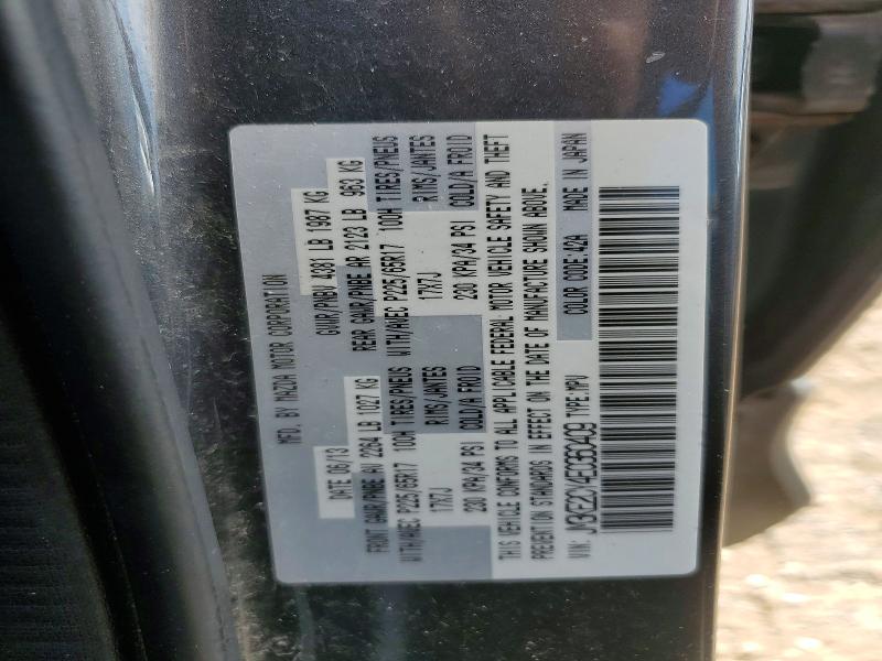 Aukcja sprzedaży 2014 Mazda Cx-5, vin: JM3KE2CY4E0360409, numer aukcji: 65578396
