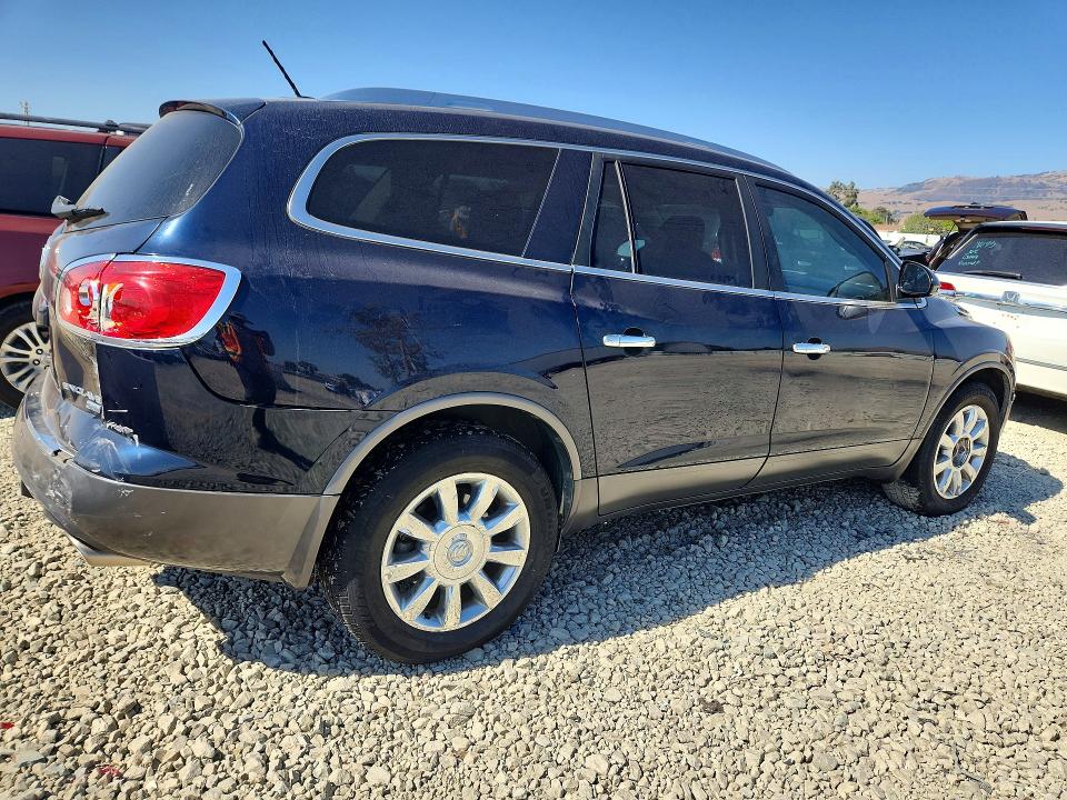 Aukcja sprzedaży 2011 Buick Enclave, vin: 5GAKVCED0BJ162846, numer aukcji: 64439956