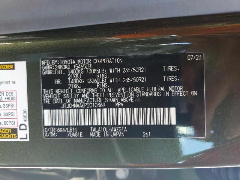 Aukcja sprzedaży 2023 Lexus Rx 350, vin: JTJCHMAA6P2010869, numer aukcji: 64485646