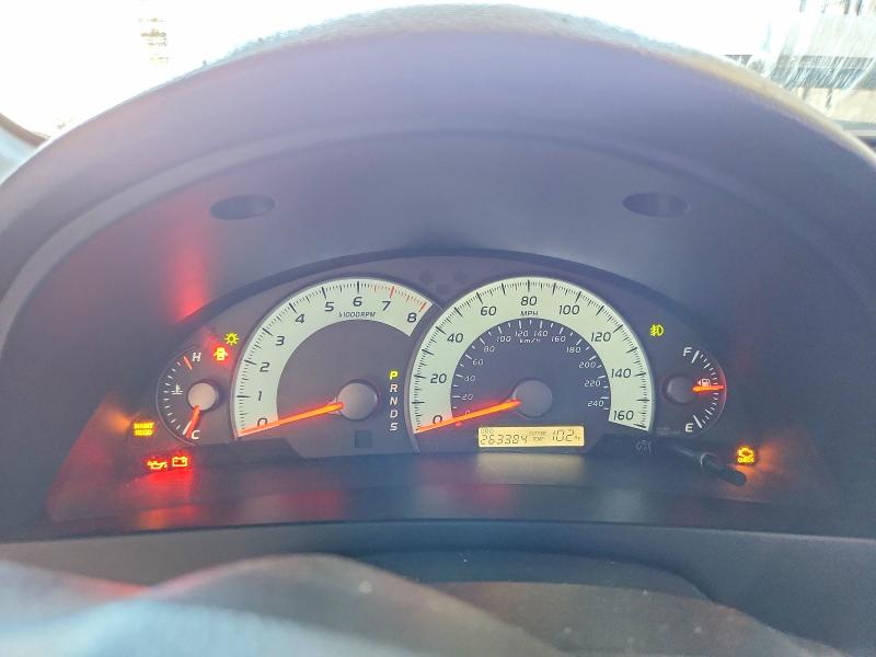 Aukcja sprzedaży 2007 Toyota Camry, vin: 4T1BK46K67U508023, numer aukcji: 64058536