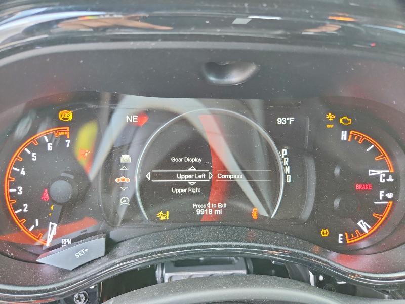 2026 Dodge Durango მანქანა იყიდება აუქციონზე, vin: 1C4RDJDG9TC232768, აუქციონის ნომერი: 65650416