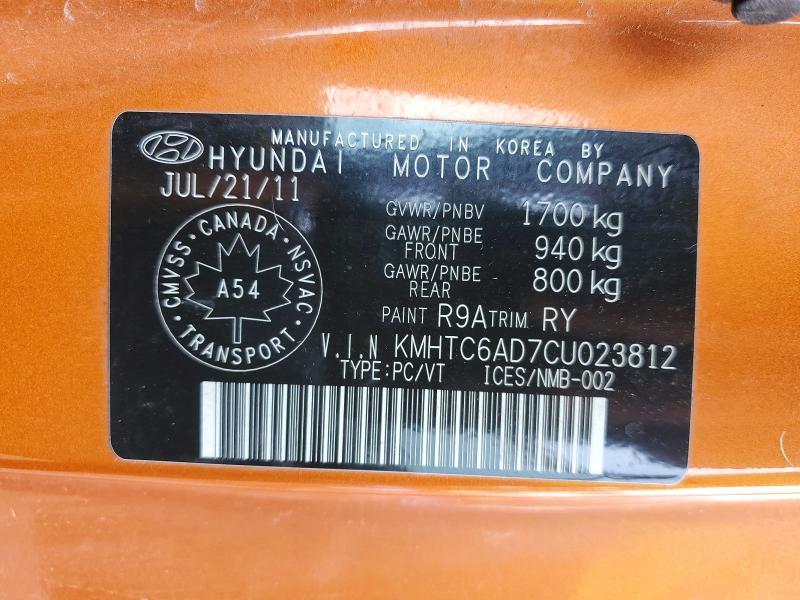 Продаж на аукціоні авто 2012 Hyundai Veloster, vin: KMHTC6AD7CU023812, номер лоту: 64330386