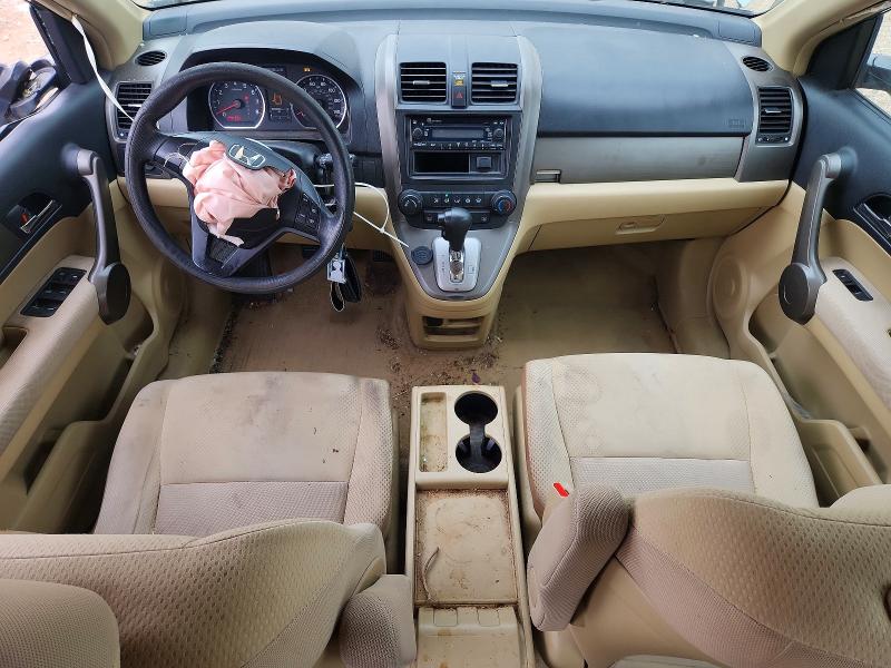 2009 Honda Cr-v მანქანა იყიდება აუქციონზე, vin: JHLRE483X9C018390, აუქციონის ნომერი: 63995006