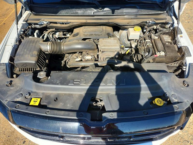 2023 Ram 1500 მანქანა იყიდება აუქციონზე, vin: 1C6SRFHT0PN540081, აუქციონის ნომერი: 64785666