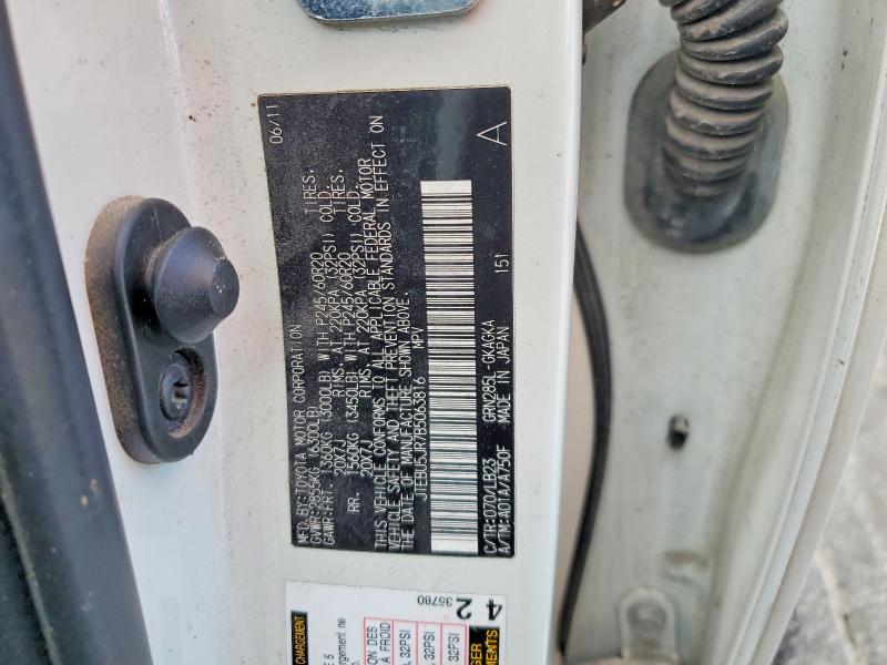 2011 Toyota 4runner მანქანა იყიდება აუქციონზე, vin: JTEBU5JR7B5063816, აუქციონის ნომერი: 66899366