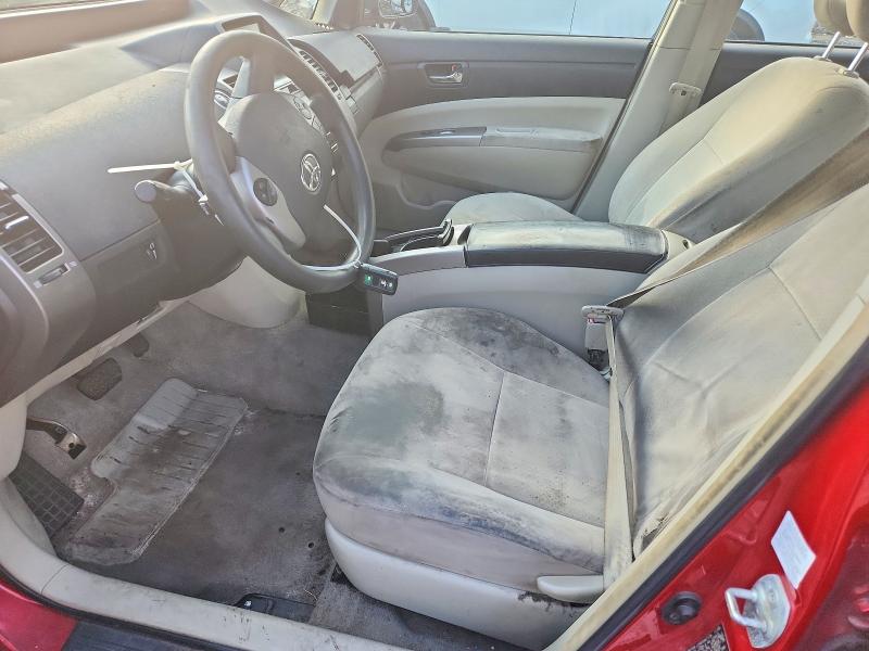 Продаж на аукціоні авто 2007 Toyota Prius, vin: JTDKB20U877584084, номер лоту: 64311626