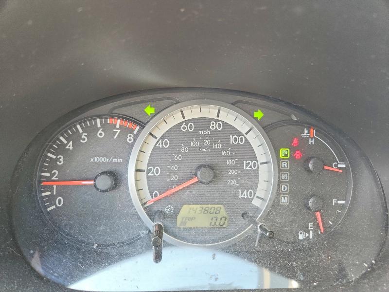 2007 Mazda 5 მანქანა იყიდება აუქციონზე, vin: JM1CR293370132532, აუქციონის ნომერი: 64938796