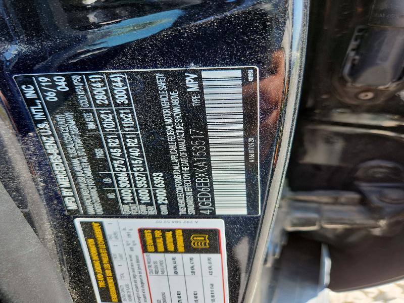 Продаж на аукціоні авто 2019 Mercedes-benz Gle Coupe, vin: 4JGED6EBXKA153517, номер лоту: 64296726
