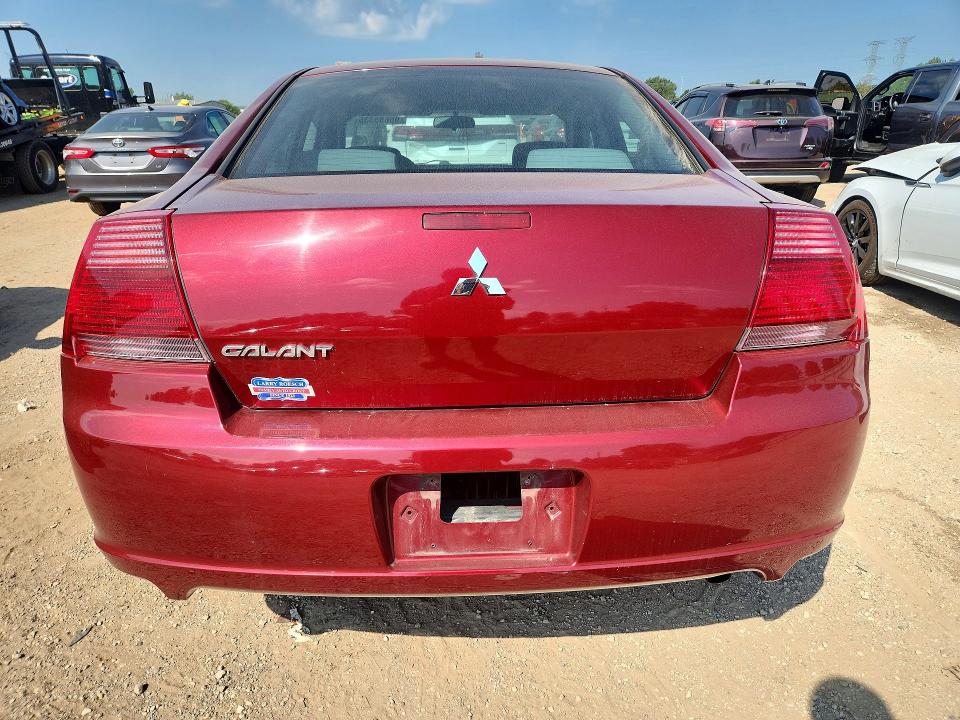 Aukcja sprzedaży 2007 Mitsubishi Galant, vin: 4A3AB36F87E080654, numer aukcji: 66895336