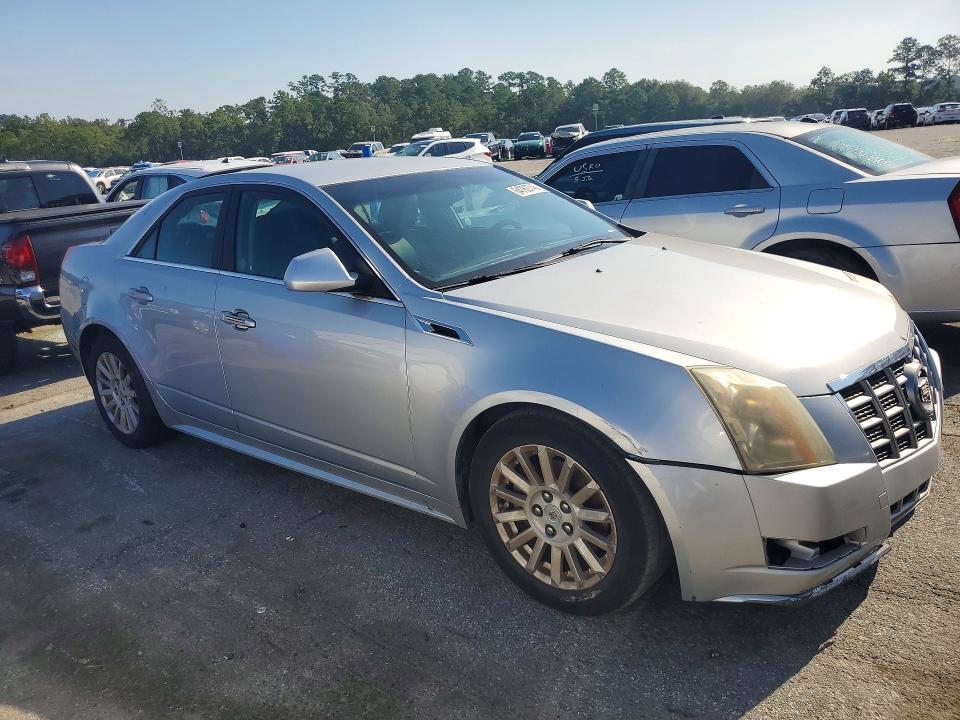 Aukcja sprzedaży 2012 Cadillac Cts, vin: 1G6DA5E50C0110585, numer aukcji: 64762746