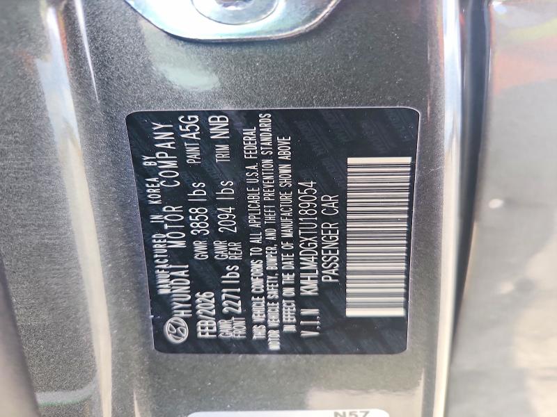 2026 Hyundai Elantra მანქანა იყიდება აუქციონზე, vin: KMHLM4DGXTU189054, აუქციონის ნომერი: 67034076