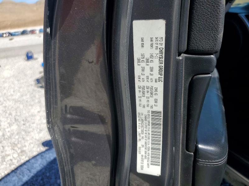 2011 Jeep Grand Cherokee მანქანა იყიდება აუქციონზე, vin: 1J4RR4GGXBC738830, აუქციონის ნომერი: 65368656