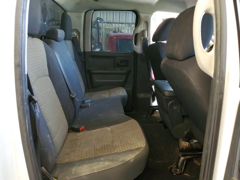 2012 Dodge Ram 1500 მანქანა იყიდება აუქციონზე, vin: 1C6RD6FP2CS175272, აუქციონის ნომერი: 63435456