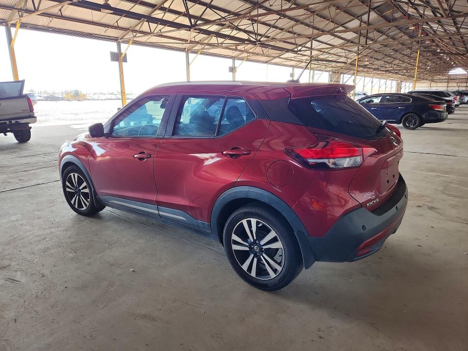 Продаж на аукціоні авто 2020 Nissan Kicks, vin: 3N1CP5DV2LL525423, номер лоту: 64715816