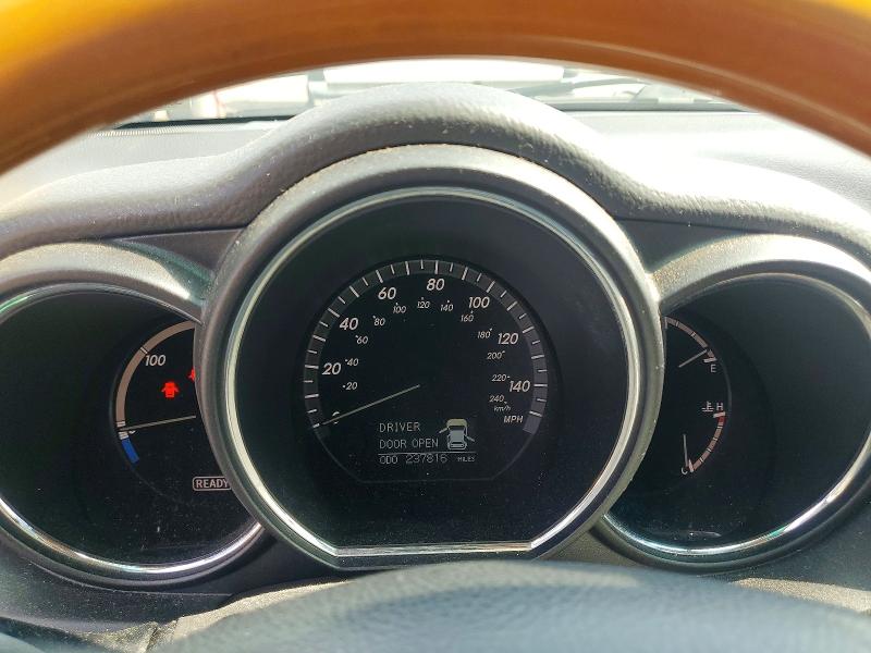 Aukcja sprzedaży 2008 Lexus Rx, vin: JTJHW31U482065824, numer aukcji: 63567786
