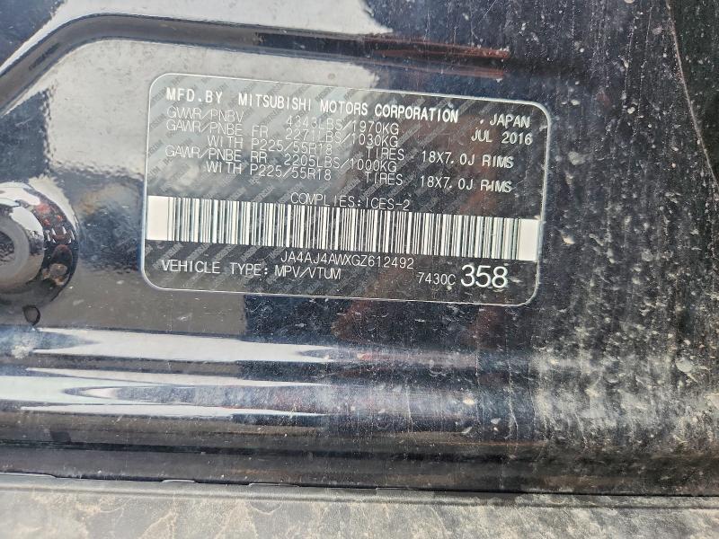 2016 Mitsubishi Rvr მანქანა იყიდება აუქციონზე, vin: JA4AJ4AWXGZ612492, აუქციონის ნომერი: 64555996
