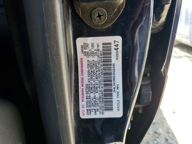 2003 Mitsubishi Montero მანქანა იყიდება აუქციონზე, vin: JA4LS41R83J002499, აუქციონის ნომერი: 66029086