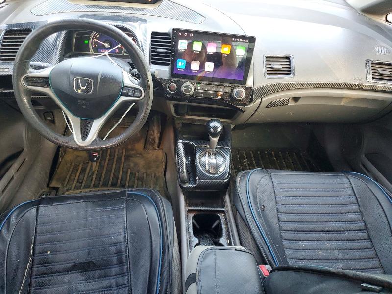 Продажа на аукционе авто 2010 Honda Civic, vin: 2HGFA1F51AH578364, номер лота: 63430906
