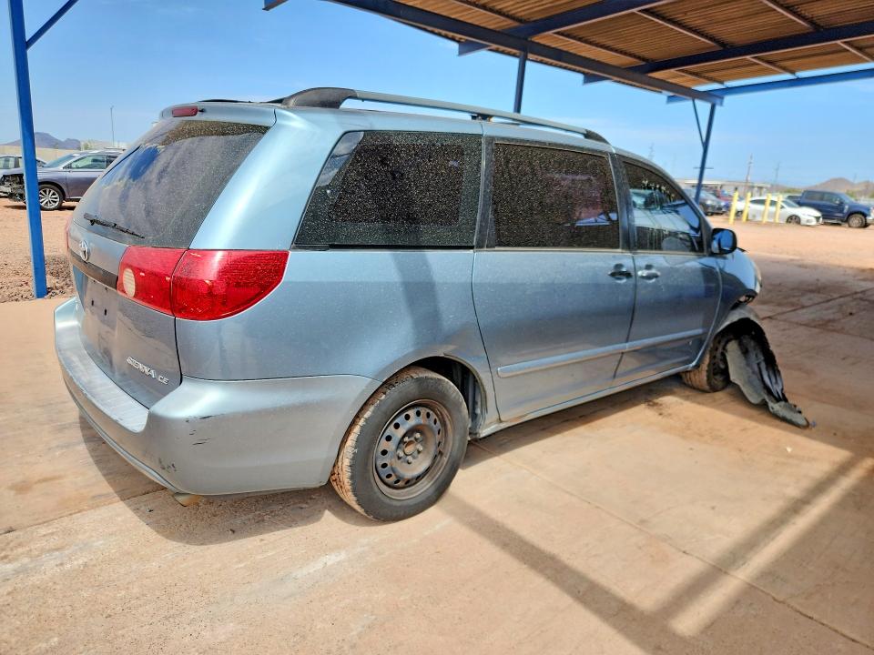 Продажа на аукционе авто 2006 Toyota Sienna, vin: 5TDZA23C26S492963, номер лота: 63938876
