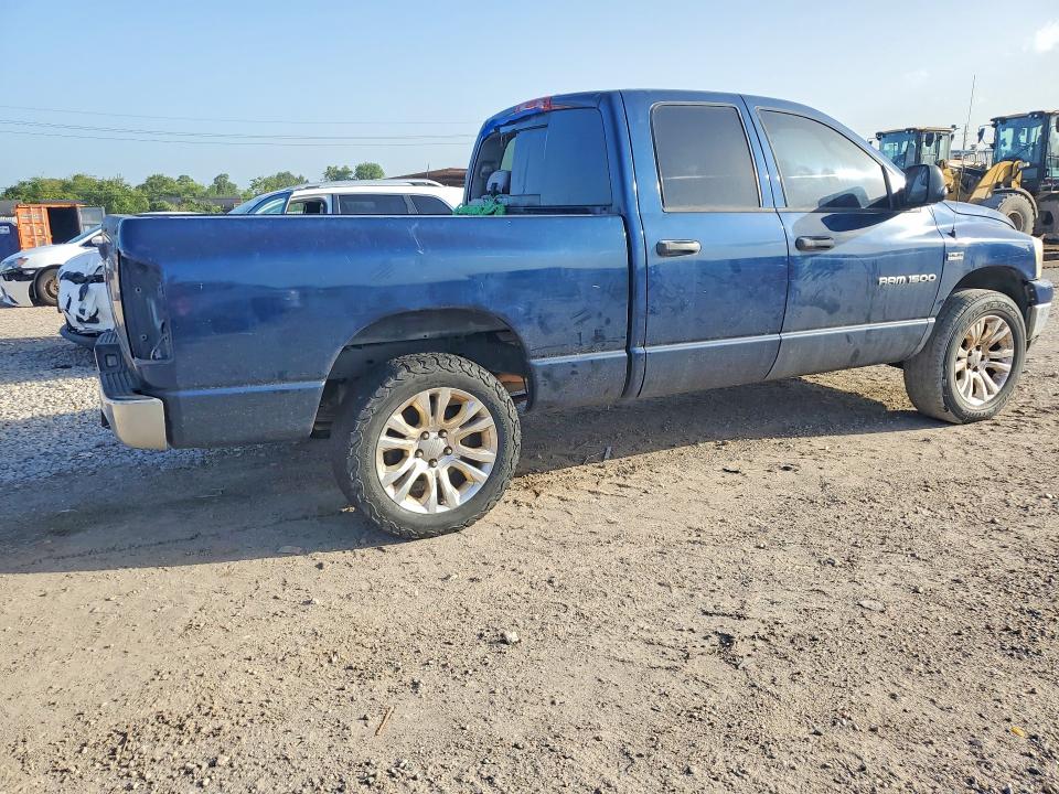 Продажа на аукционе авто 2007 Dodge Ram 1500, vin: 1D7HA18207J640165, номер лота: 63691396
