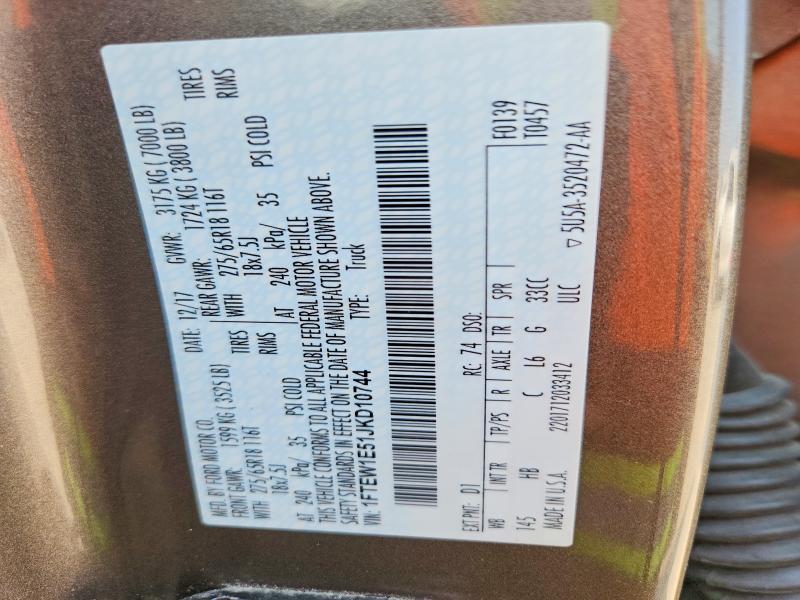 2018 Ford F150 მანქანა იყიდება აუქციონზე, vin: 1FTEW1E51JKD10744, აუქციონის ნომერი: 64312606