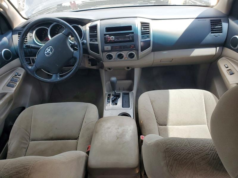 2005 Toyota Tacoma მანქანა იყიდება აუქციონზე, vin: 3TMKU72N75M002282, აუქციონის ნომერი: 63786666