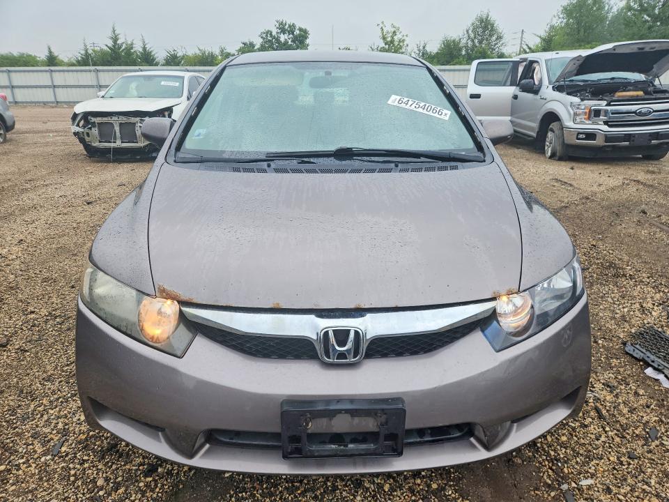2009 Honda Civic მანქანა იყიდება აუქციონზე, vin: 1HGFA165X9L004280, აუქციონის ნომერი: 64754066