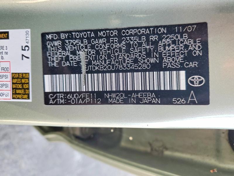 2008 Toyota Prius მანქანა იყიდება აუქციონზე, vin: JTDKB20U783345280, აუქციონის ნომერი: 64103616