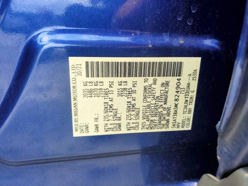Продаж на аукціоні авто 2021 Nissan Rogue, vin: 5N1AT3BA5MC824904, номер лоту: 64263936