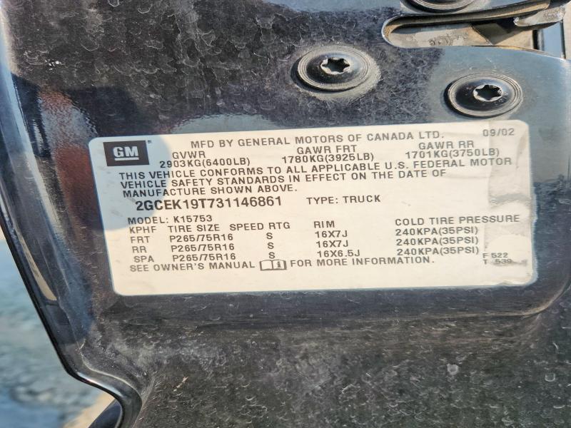 2003 Chevrolet Silverado მანქანა იყიდება აუქციონზე, vin: 2GCEK19T731146861, აუქციონის ნომერი: 63894586