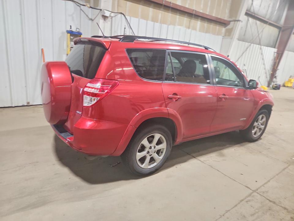 2009 Toyota Rav4 მანქანა იყიდება აუქციონზე, vin: JTMBK31V69D007006, აუქციონის ნომერი: 65168716