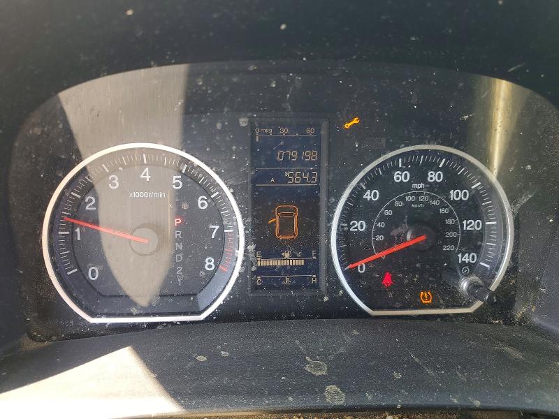 Aukcja sprzedaży 2011 Honda Cr-v, vin: 5J6RE3H31BL030550, numer aukcji: 65023946
