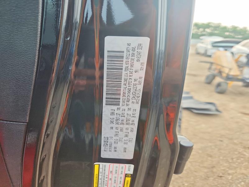 2018 Jeep Wrangler Unlimited მანქანა იყიდება აუქციონზე, vin: 1C4HJXDGXJW131743, აუქციონის ნომერი: 64422116