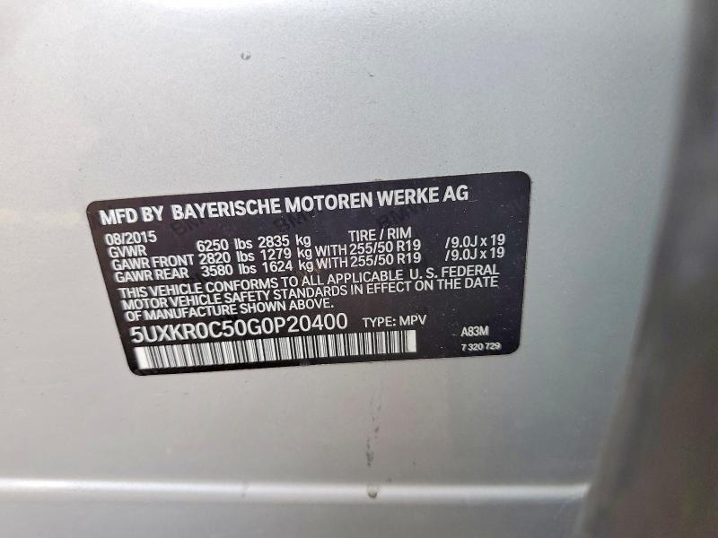 Продажа на аукционе авто 2016 Bmw X5, vin: 5UXKR0C50G0P20400, номер лота: 66937766