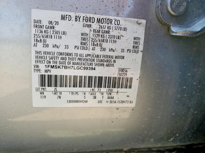 2020 Ford Explorer მანქანა იყიდება აუქციონზე, vin: 1FMSK7BH7LGC99394, აუქციონის ნომერი: 62001246