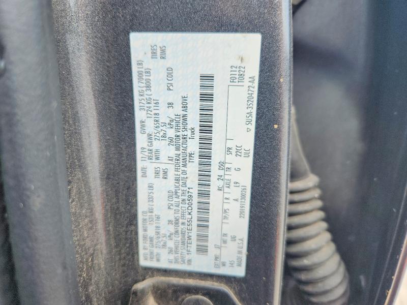 2020 Ford F150 მანქანა იყიდება აუქციონზე, vin: 1FTEW1E55LKD05971, აუქციონის ნომერი: 66400366