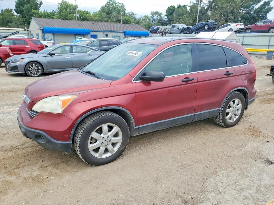 Продажа на аукционе авто 2008 Honda Cr-v, vin: JHLRE48588C013219, номер лота: 66994696