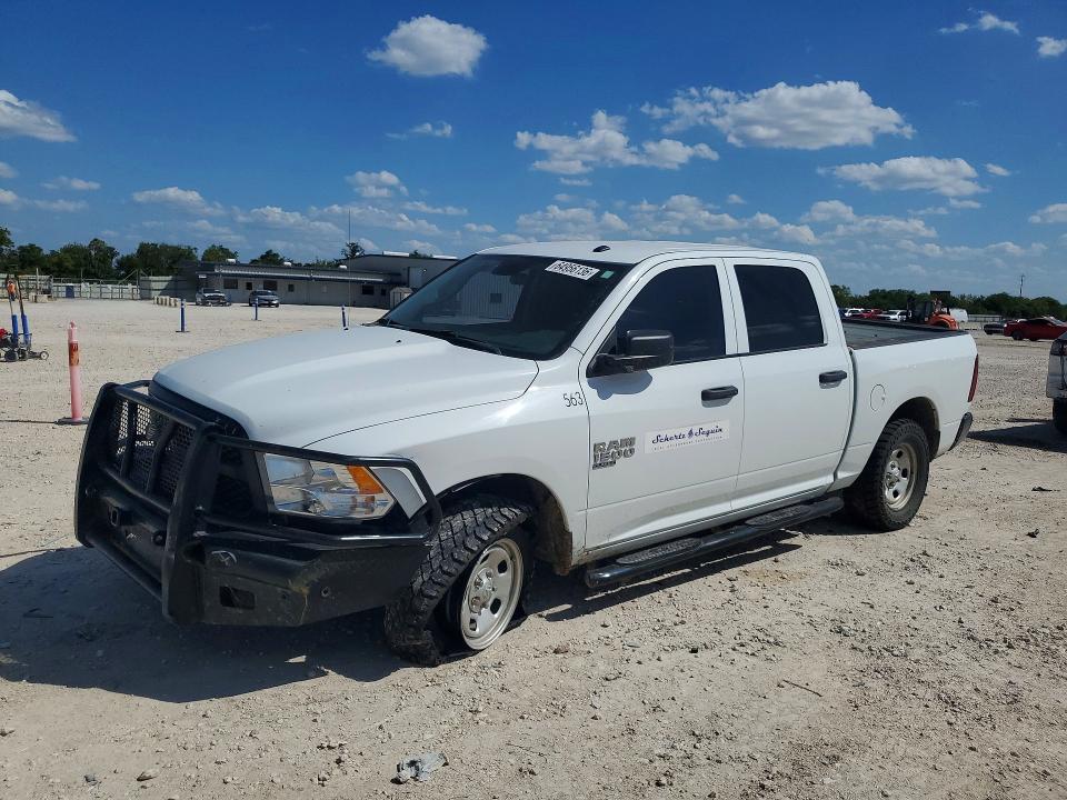 Aukcja sprzedaży 2022 Ram 1500 Classic, vin: 3C6RR7KG1NG341255, numer aukcji: 64956136