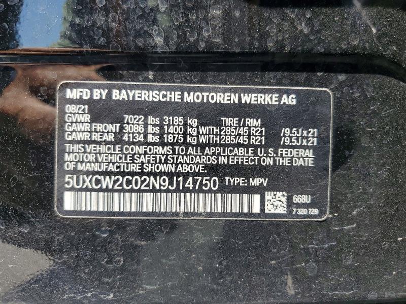 61947796 :رقم المزاد ، 5UXCW2C02N9J14750 vin ، 2022 Bmw X7 مزاد بيع