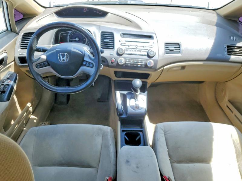 65119826 :رقم المزاد ، 1HGFA16856L064408 vin ، 2006 Honda Civic مزاد بيع
