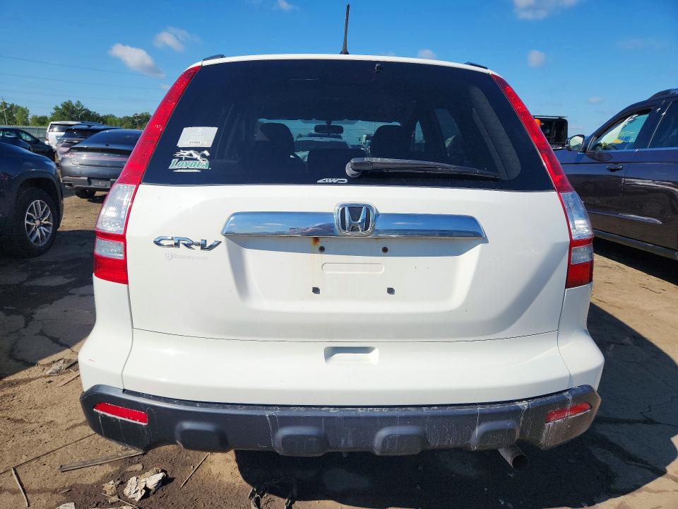 Продажа на аукционе авто 2009 Honda Cr-v, vin: 5J6RE485X9L047509, номер лота: 66735446