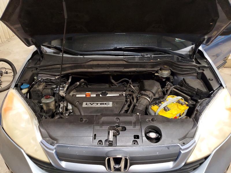 Продажа на аукционе авто 2007 Honda Cr-v, vin: JHLRE48387C061512, номер лота: 65107106
