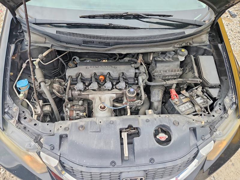 Aukcja sprzedaży 2014 Honda Civic, vin: 19XFB2F58EE040800, numer aukcji: 63941886