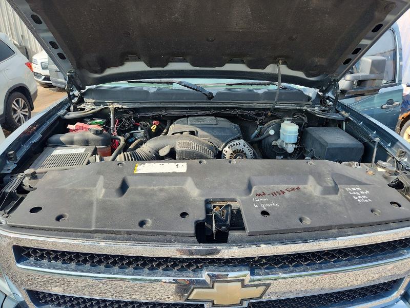 Aukcja sprzedaży 2008 Chevrolet Silverado, vin: 2GCEK190081326339, numer aukcji: 64476056