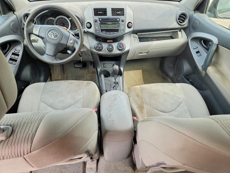 Продаж на аукціоні авто 2009 Toyota Rav4, vin: 2T3BF33V09W017986, номер лоту: 65006686