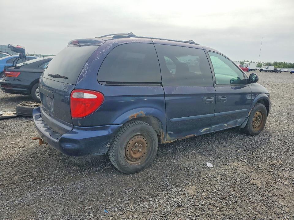 Продажа на аукционе авто 2005 Dodge Caravan, vin: 1D4GP25R65B148858, номер лота: 65716256