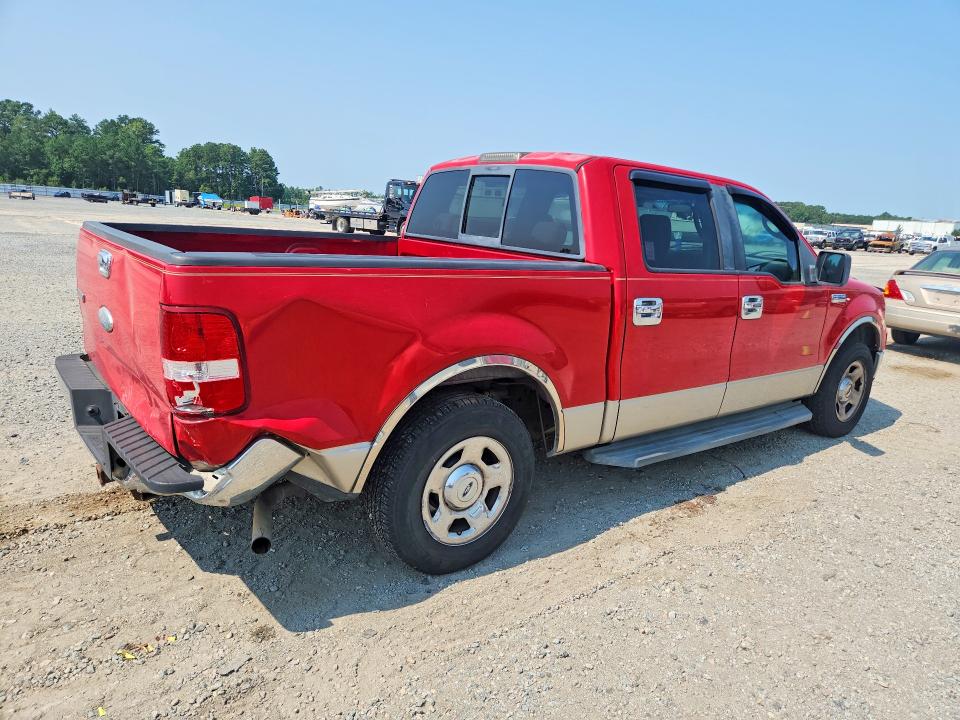 Продажа на аукционе авто 2007 Ford F150, vin: 1FTRW12W77FA21772, номер лота: 63852326