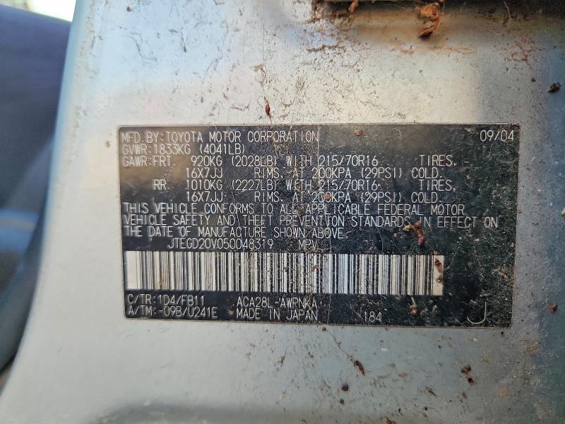 2005 Toyota Rav4 მანქანა იყიდება აუქციონზე, vin: JTEGD20V050048319, აუქციონის ნომერი: 65373306