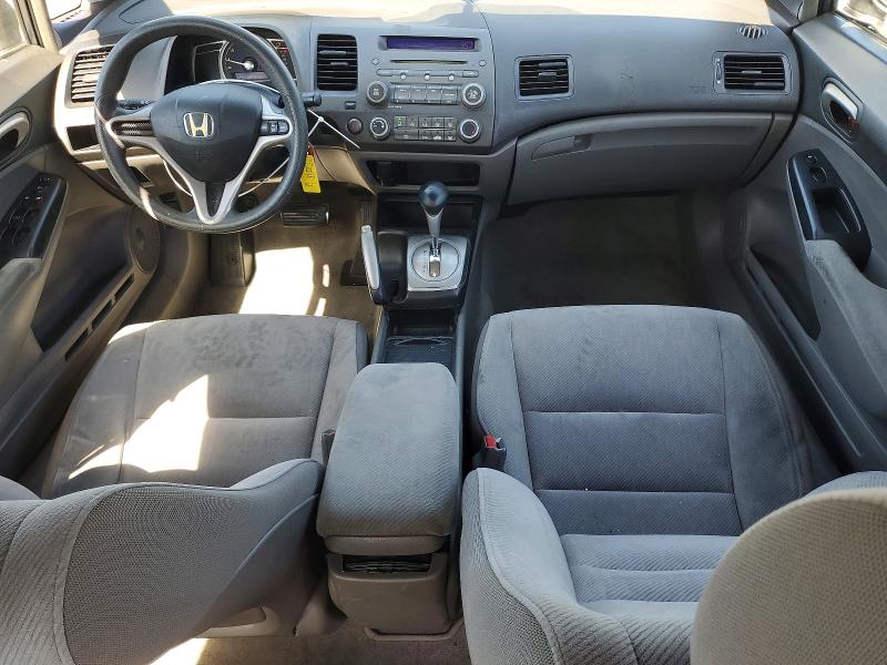 Aukcja sprzedaży 2010 Honda Civic, vin: 19XFA1F57AE045753, numer aukcji: 63741146